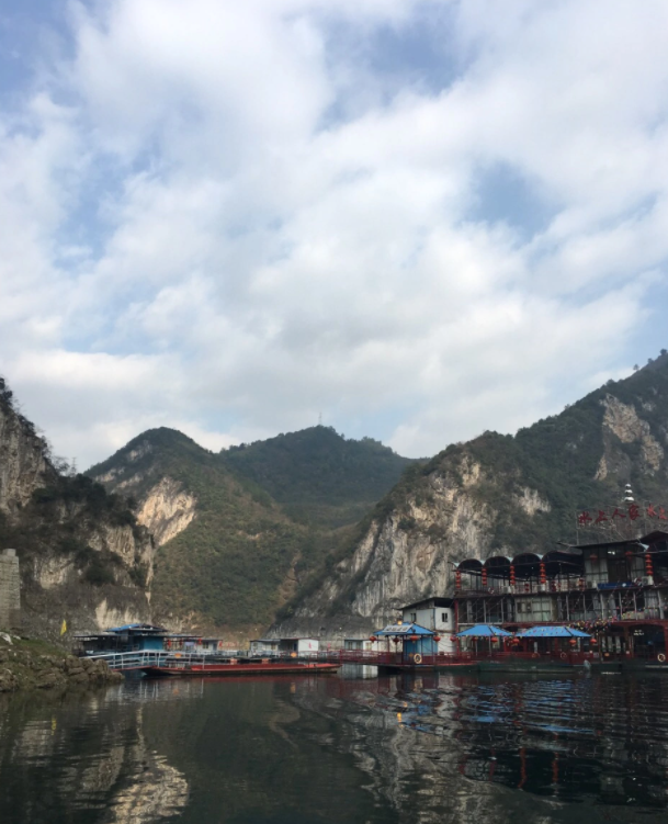 遵义红色教育基地-乌江渡