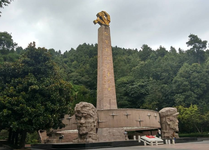遵义红色教育基地-遵义红军烈士陵园
