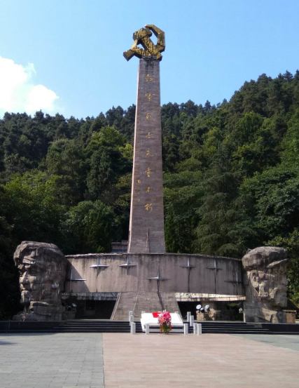 遵义红色教育基地-遵义红军烈士陵园
