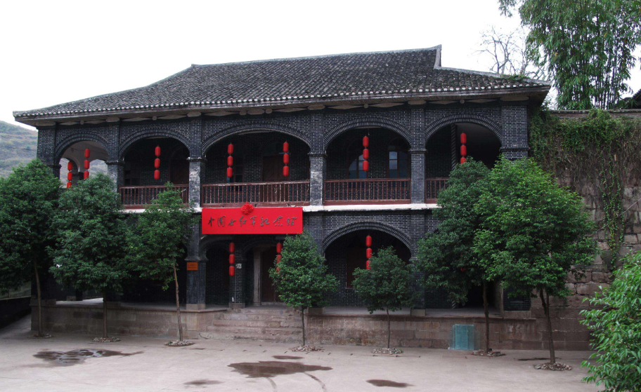 遵义红色教育基地-中国女红军纪念馆